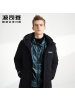 波司登新款时尚保暖冬季连帽外套男中长款羽绒服B90141541DS_1