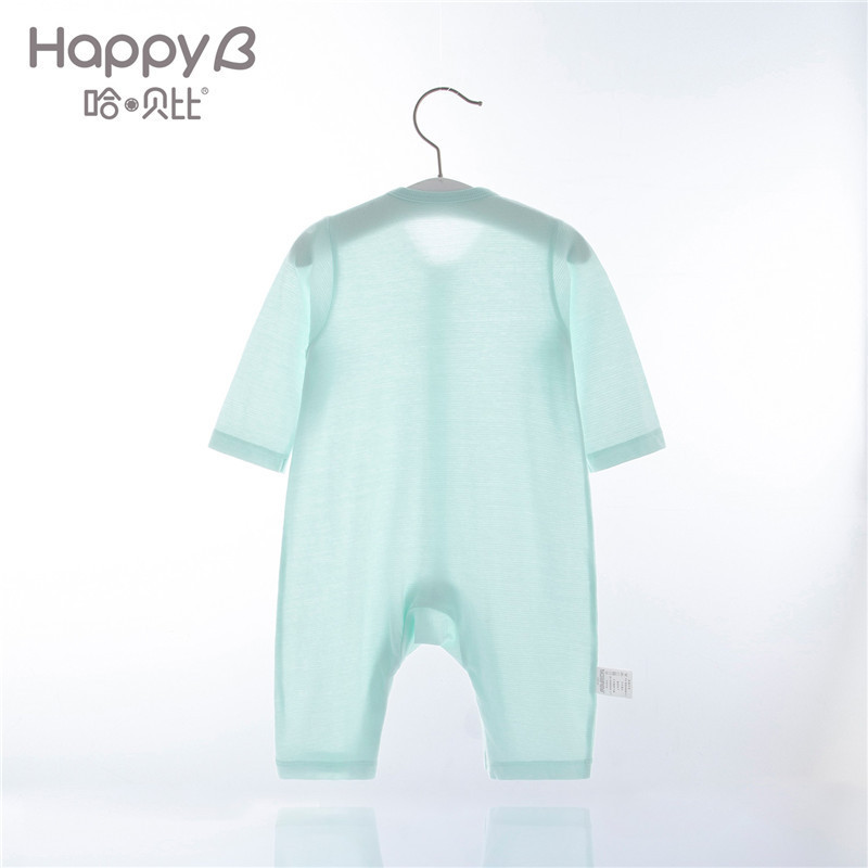 哈贝比（happyB）婴儿衣服男女宝宝长袖前开连体衣春夏薄款新生儿内衣