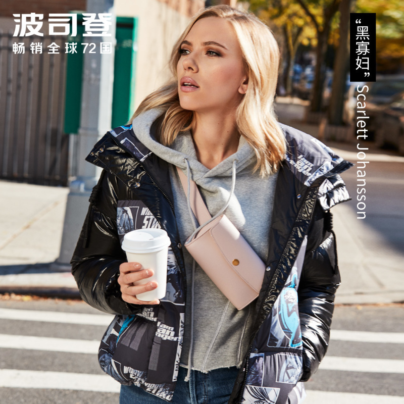 波司登新款漫威联名短款羽绒服女外套