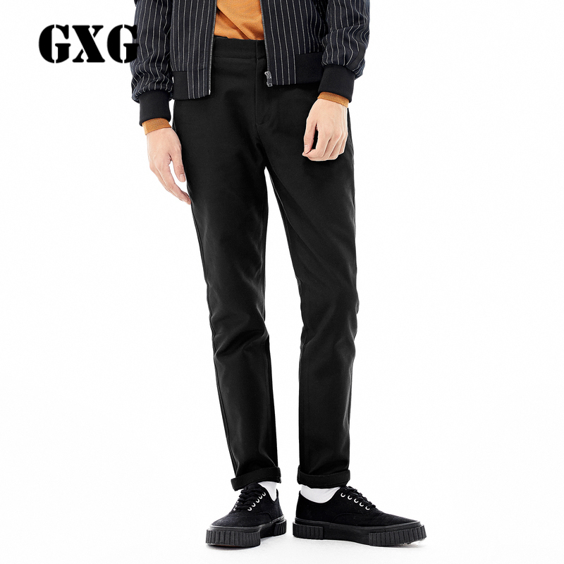 GXG休闲裤男装春季男士时尚青年商务修身藏青色休闲裤