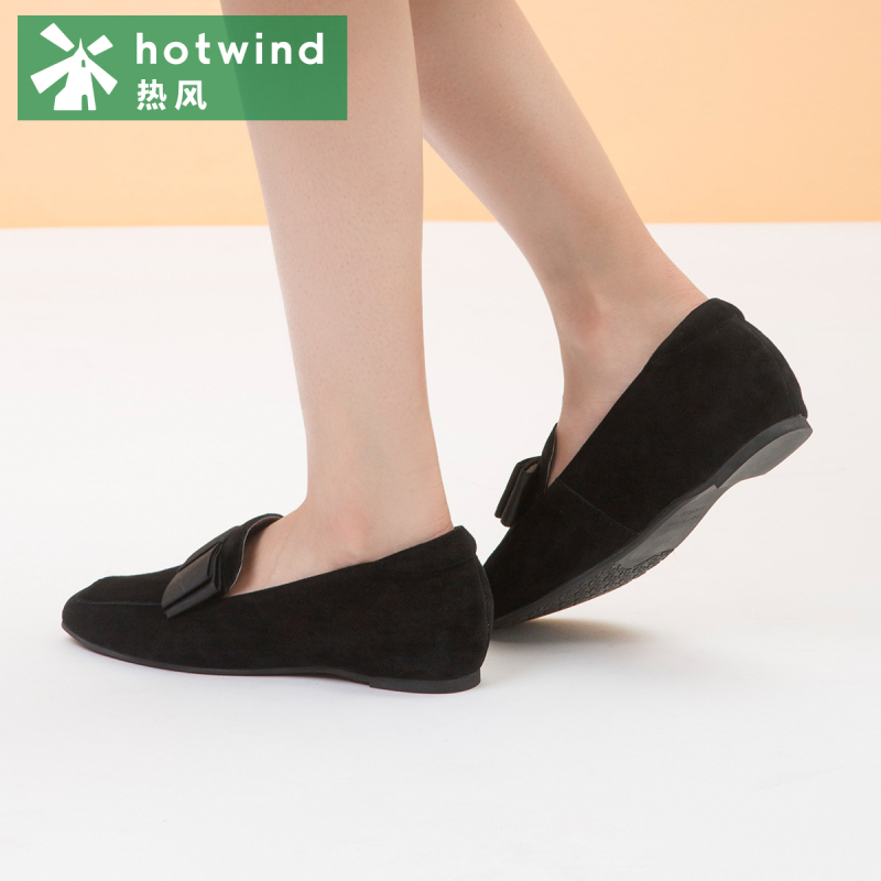 热风hotwind新款百搭小清新女士方头蝴蝶结平底鞋中口单鞋H02W7329
