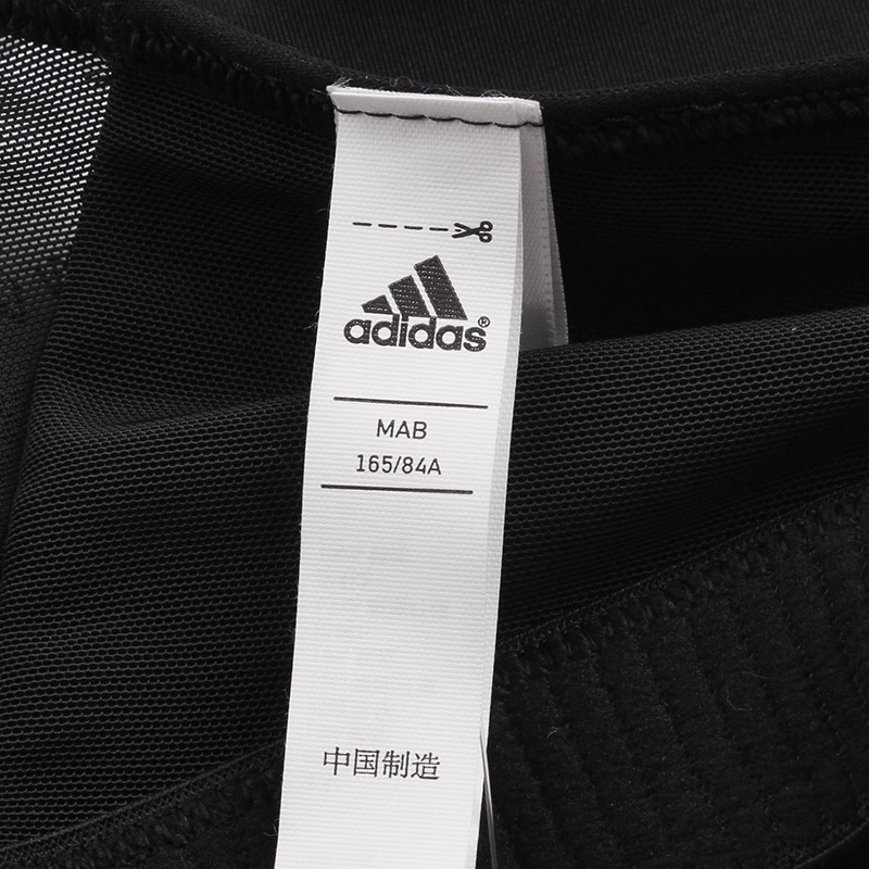 adidas阿迪达斯女装中度支撑运动胸衣综合训练运动服AA7890