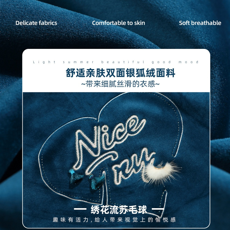 OUNIXUE欧昵雪 | [休闲毛球上衣]秋冬季圆领银狐绒字母长袖流苏宽松卫衣女