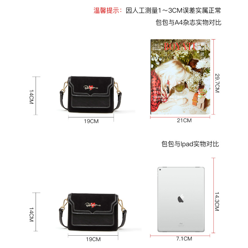 柏雅图小方包女2018夏季小包真皮包包简约女包牛皮单肩斜挎包