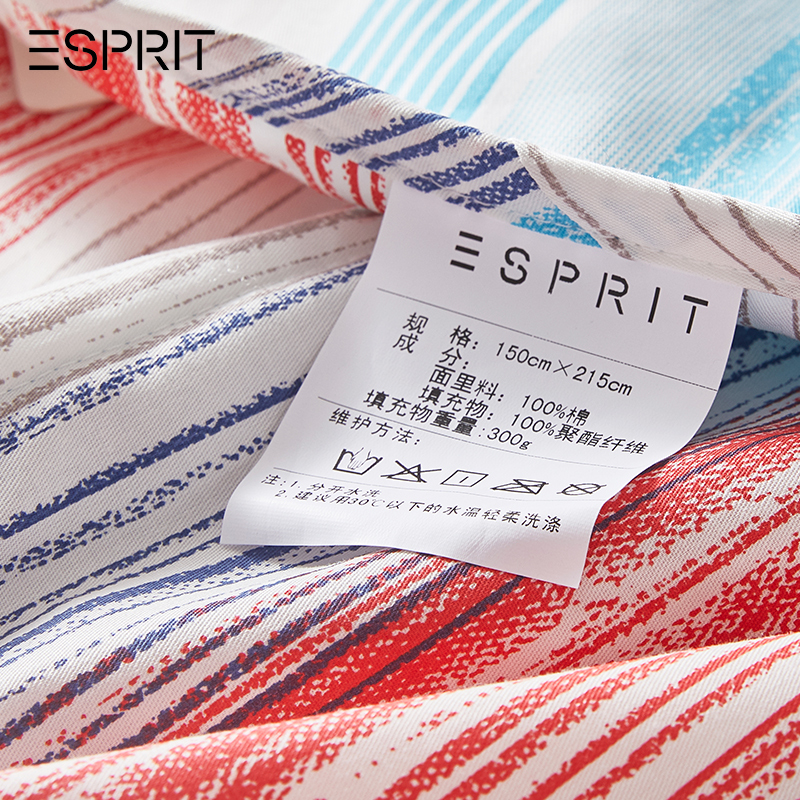 ESPRIT蔻特恩全棉水洗条纹夏被春秋被亲肤被芯空调被 EAD0103