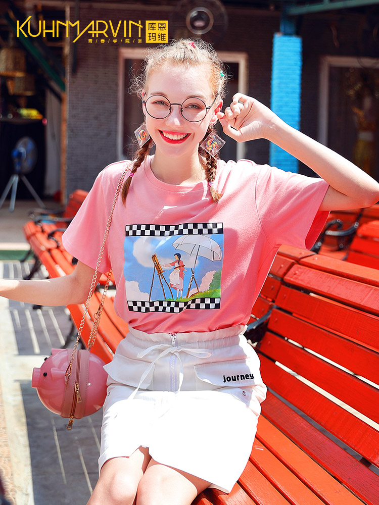 休闲高腰半身裙女2019新款时尚韩版显瘦花苞裙子白色短裙夏季半裙