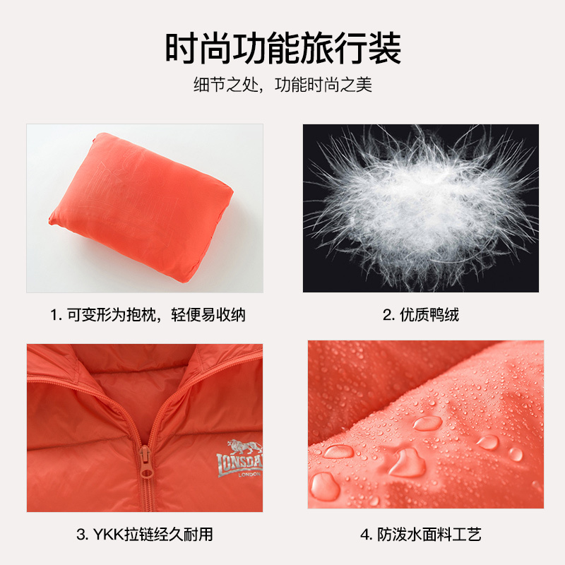 龙狮戴尔2019秋冬新款轻量羽绒服女中长款连帽纯色羽绒衣修身显瘦