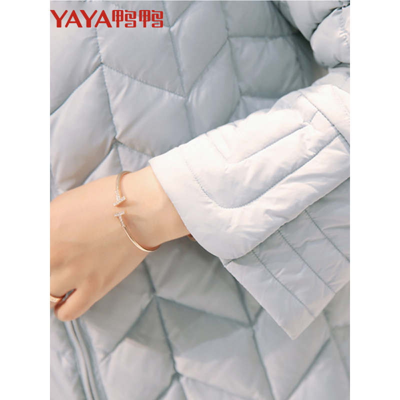 鸭鸭 秋冬新款女装女立领中长款羽绒服时尚休闲外套潮B-56230