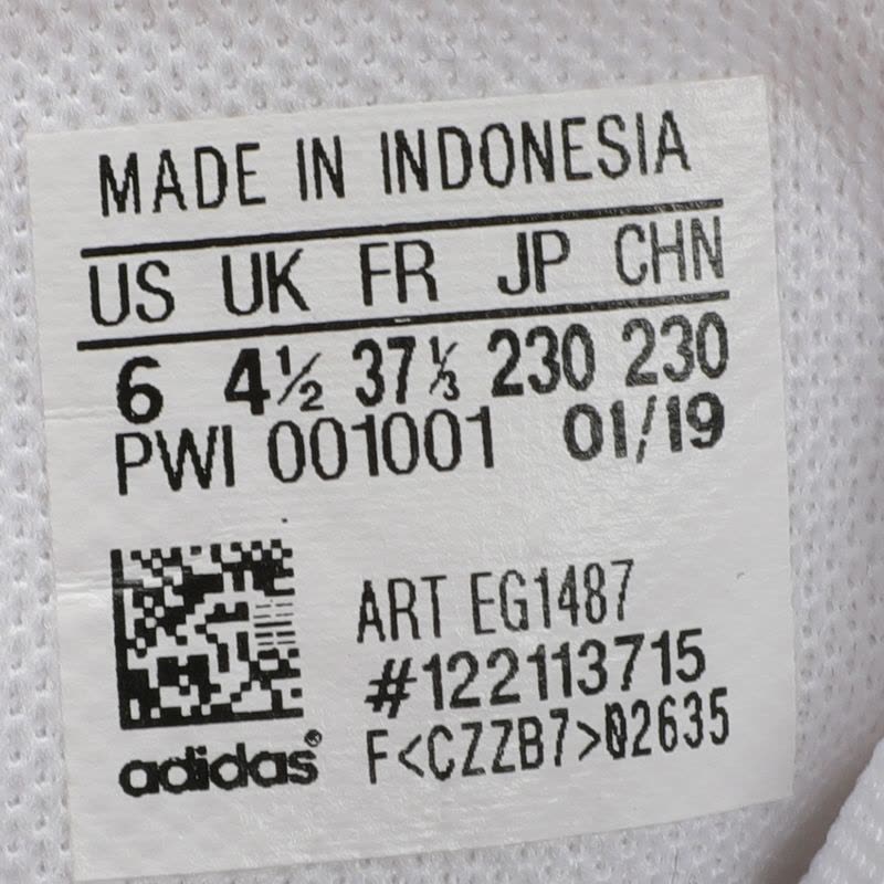 ADIDAS(阿迪)夏季女子跑步鞋EG1487图片