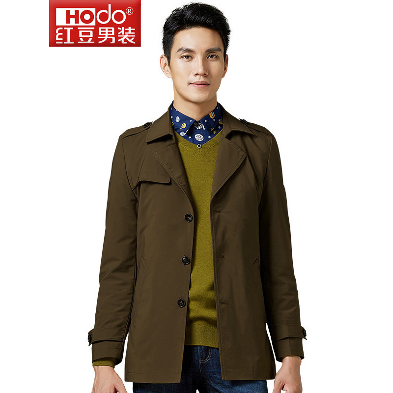 hodo红豆男装春秋冬季男士风衣轻时尚简约翻领休闲可脱卸夹棉风衣男