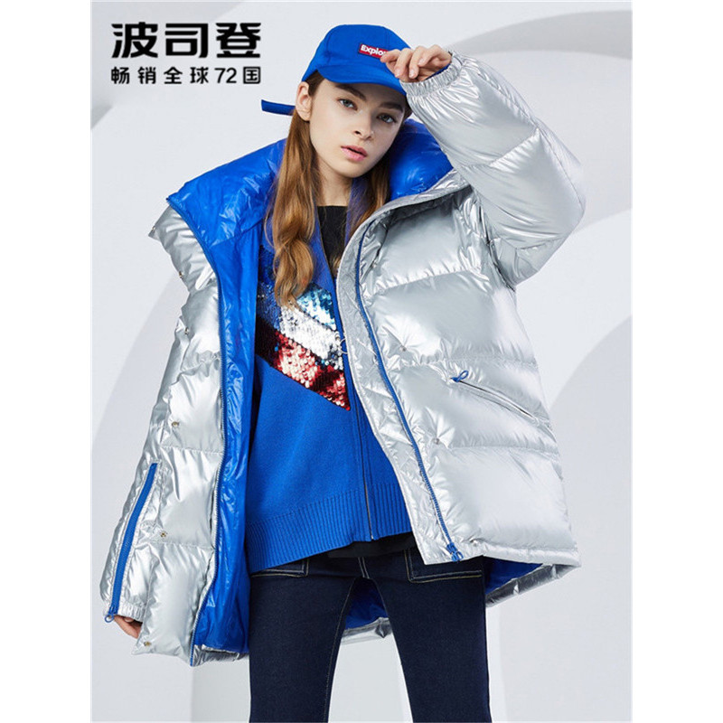 波司登BOSIDENG2018冬季新款鸭绒保暖羽绒服女式中长款厚款外套B80142118