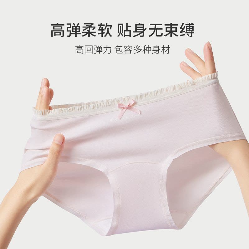 2025新款加长档A类纯棉少女生内裤女全棉裆10A中腰三角短裤头图片