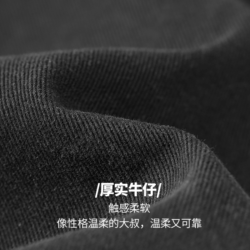 妖精的口袋黑色高腰加厚牛仔裤2019秋冬季新款女哈伦小脚萝卜裤子