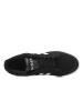 adidas阿迪达斯男子运动耐磨防滑篮球鞋B74506