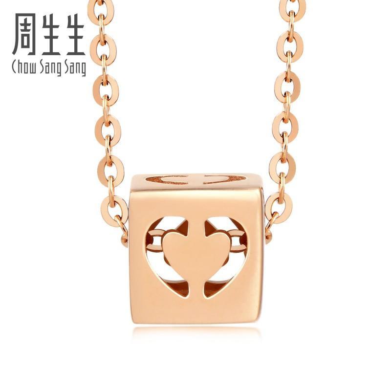 周生生chowsangsang18k红色金镂空心形礼盒项链定价