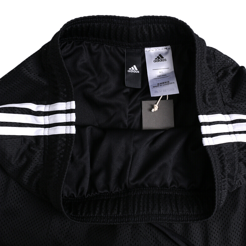 阿迪达斯（adidas）运动裤男子跑步训练透气短裤CD8272