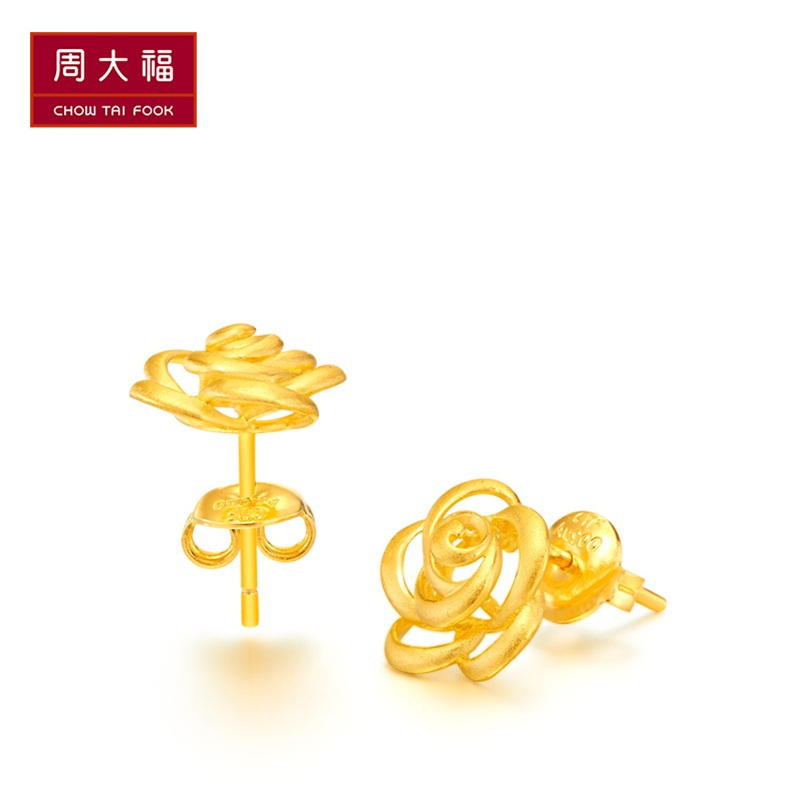 周大福 花月佳期系列玫瑰之心金饰品耳钉 计价(工费:58元) F165640