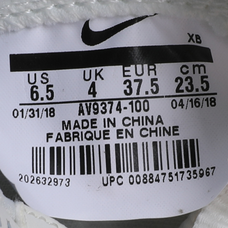 Nike耐克2018年新款女子W BLAZER LOW SE复刻鞋AV9374-100