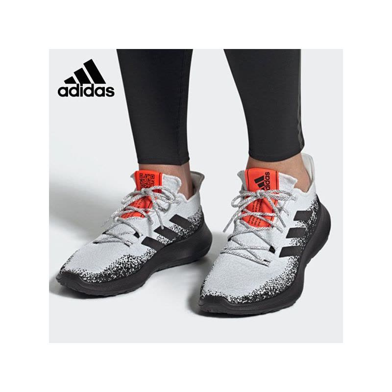 Adidas阿迪达斯男鞋2020秋冬新款休闲训练轻便运动鞋跑步鞋G27478图片