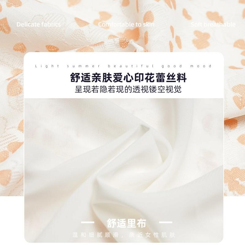 OUNIXUE欧昵雪 | [爱心印花蕾丝衫]夏季减龄感花边拼接圆领短袖喇叭袖上衣女