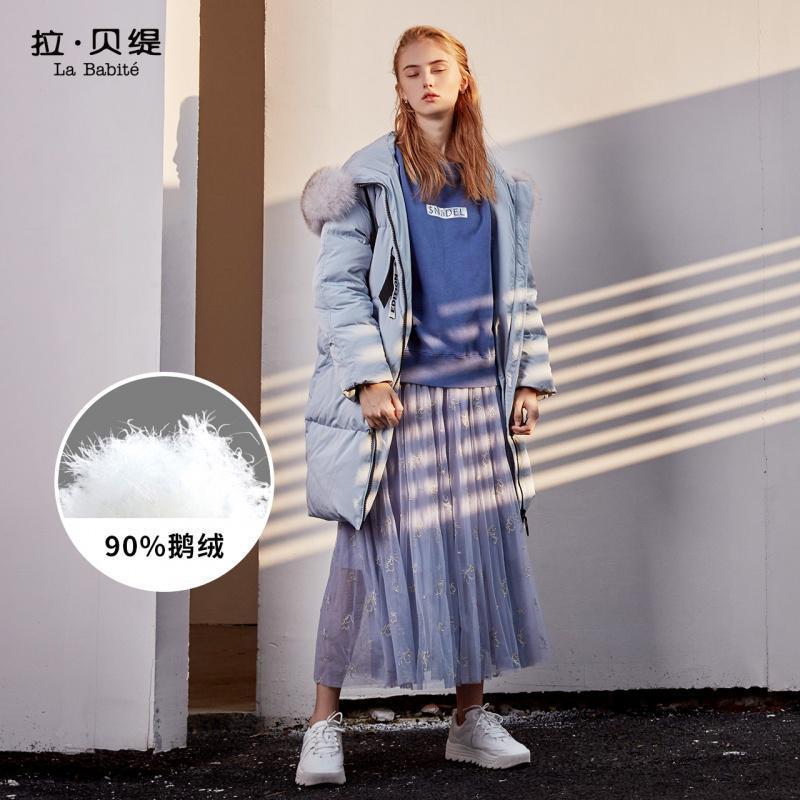 拉贝缇羽绒服女装中长款2019冬新款时尚百搭过膝收腰修身显瘦外套60006941