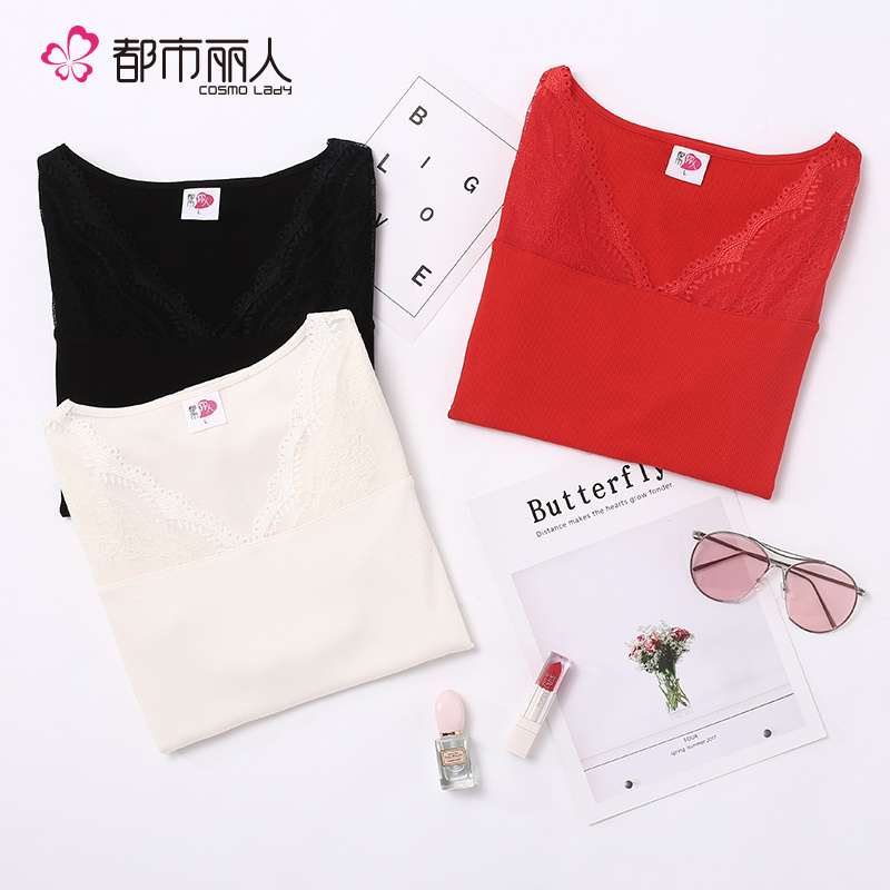 都市丽人红品V领蕾丝舒适可外穿女士保暖上衣可外穿睡衣2W8502