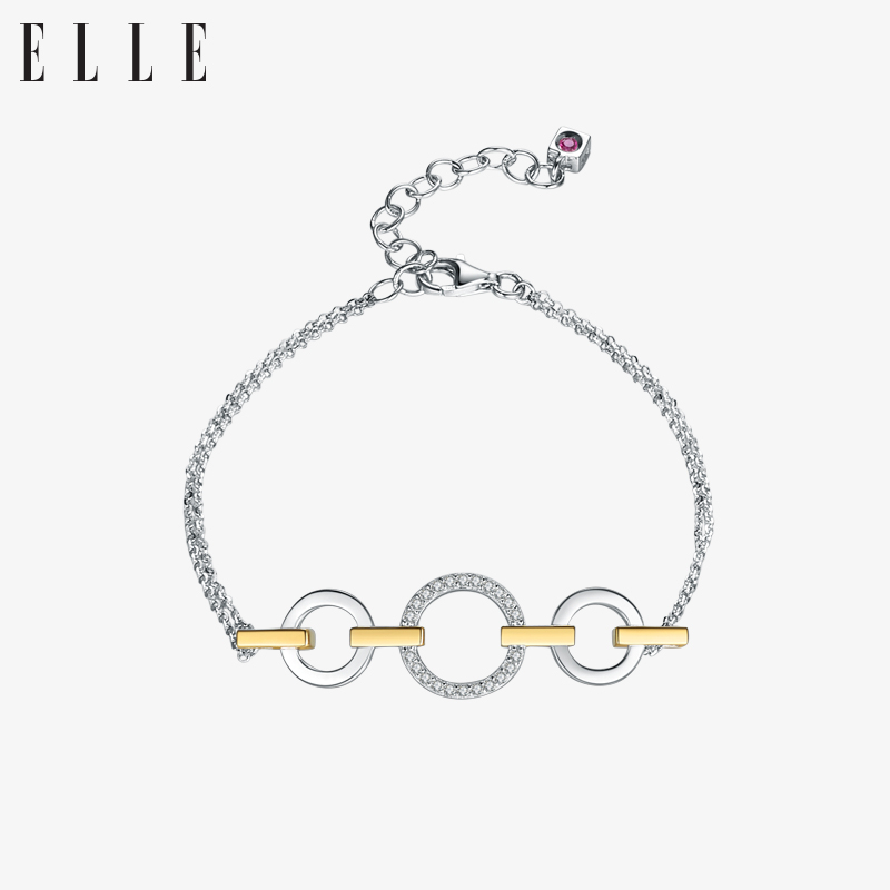 ELLE925银手链女 玛丽皇冠系列克洛伊简约时尚个性 欧美风格 手链 银 女士 礼物送女友