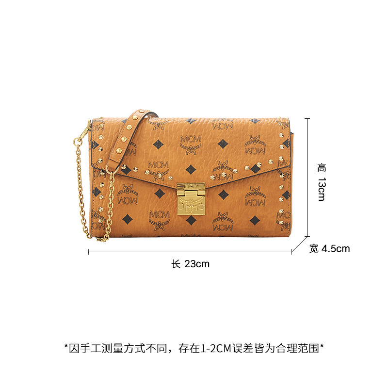 MCM 女士 Millie Visetos系列时尚中号干邑色铆钉单肩斜挎包 MYZ9SME26CO001