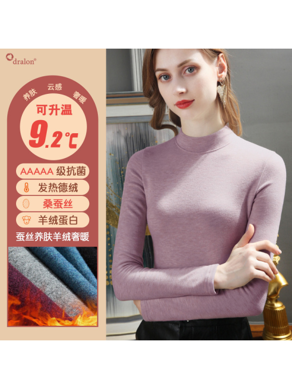 秋冬羊绒蚕丝打底衫女新款女装内搭德绒保暖上衣女加绒加厚