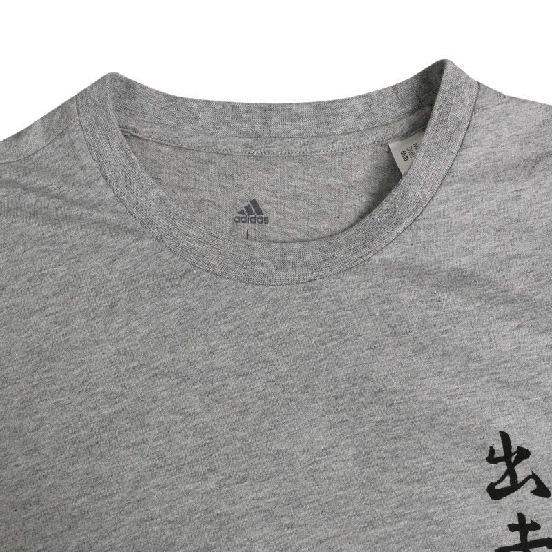 ADIDAS(阿迪)夏季男子短袖FI9142图片