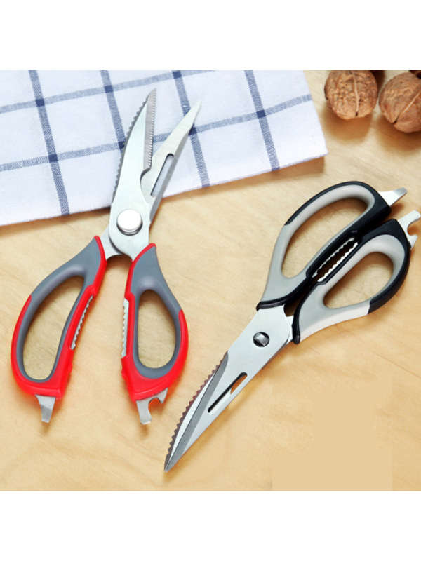不锈钢厨房用剪刀食物家用剪子多功能鱼鸡骨头剪鸡肉骨头的厨房剪