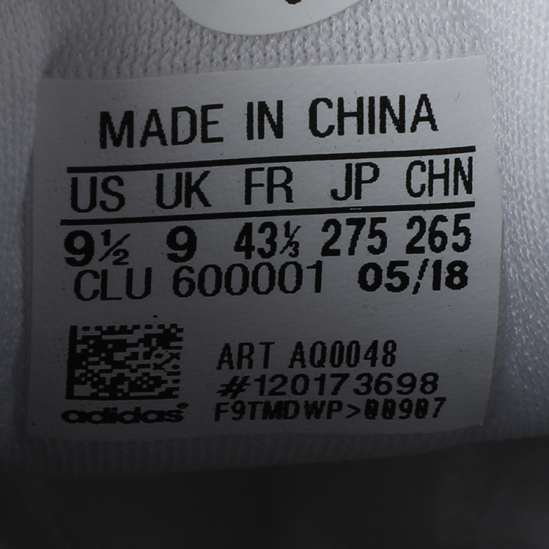 adidas阿迪达斯2018男子Harden Vol. 2哈登篮球鞋AQ0048