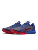 耐克Nike男KBMENTALITYIIEP科比篮球鞋818953-402