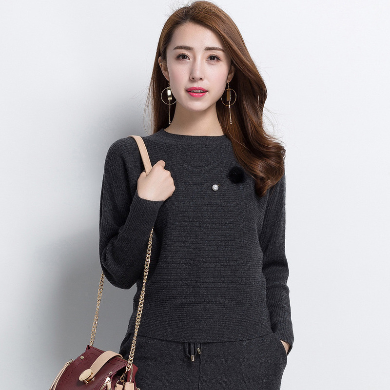 恒源祥女士针织毛衣