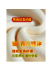 中领德绒打底衫女秋冬内搭新款加绒加厚冬高级感黑色上衣