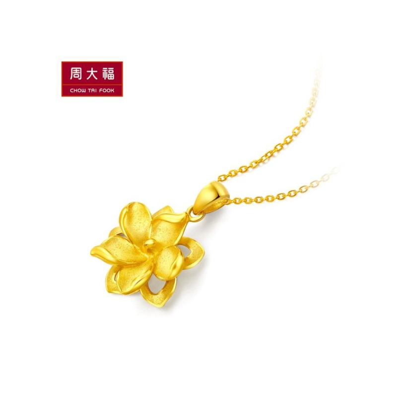 周大福花月佳期系列婚嫁茉莉花足金黄金吊坠计价（足金工费98元）F203908
