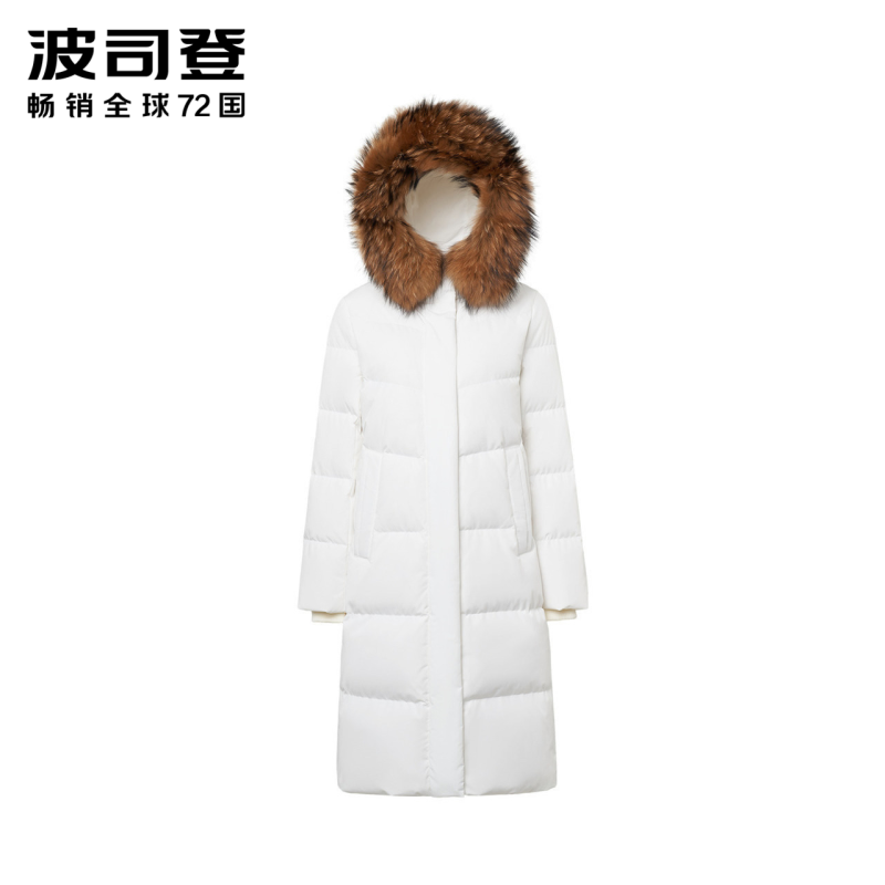 波司登女中长款2019新款毛领羽绒服厚款保暖冬季外套