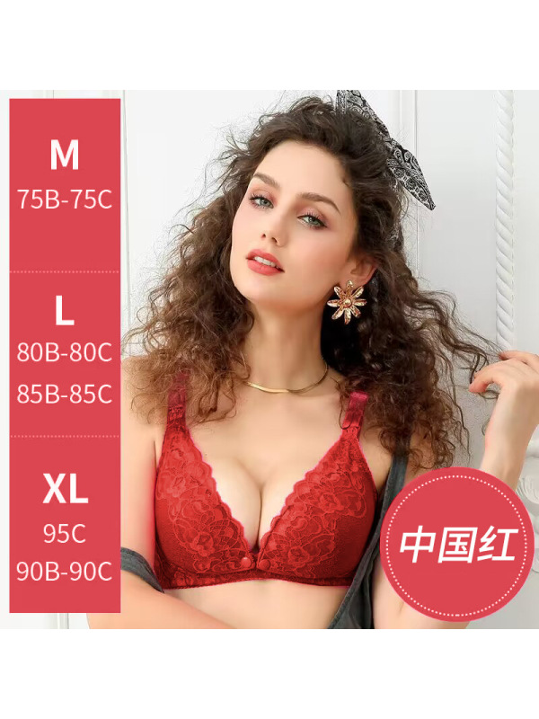 产后内衣喂奶透气蕾丝前开扣孕妇哺乳文胸孕妇文胸胸罩