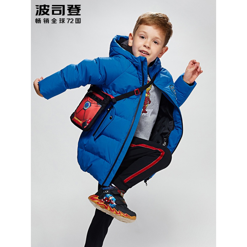 【加厚】波司登童装漫威钢铁侠IRON MAN联名羽绒服