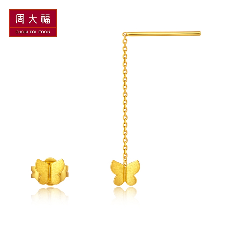 周大福女神系列蝶舞翩翩18K金彩金耳环耳线E121208