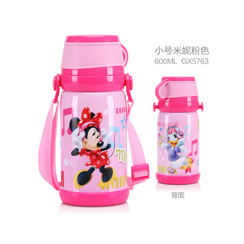 迪士尼（Disney）吸管杯学饮杯儿童吸管保温杯宝宝便携水壶不锈钢大容量学生喝水杯子600ML