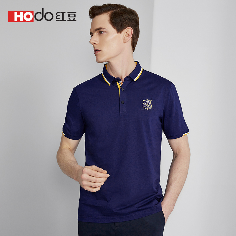 HODO红豆男装夏季男士POLO衫轻商务休闲简约舒适短袖T恤男