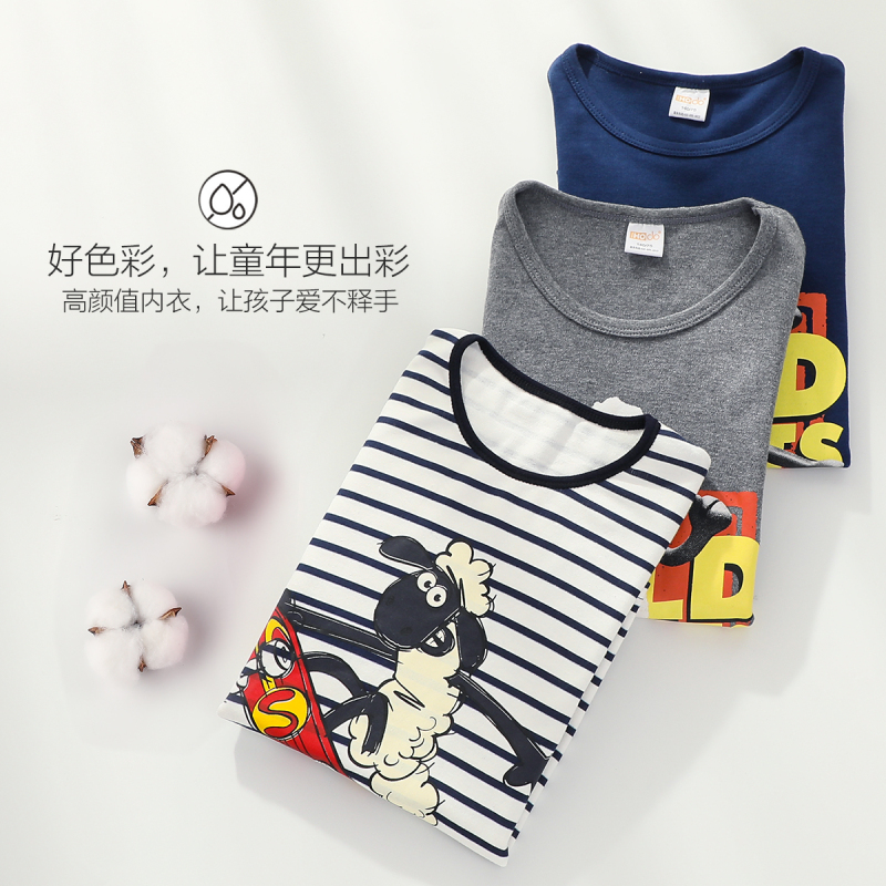 【 小羊肖恩联名款】秋冬新款男童纯棉内衣套装中大童儿童秋衣秋裤
