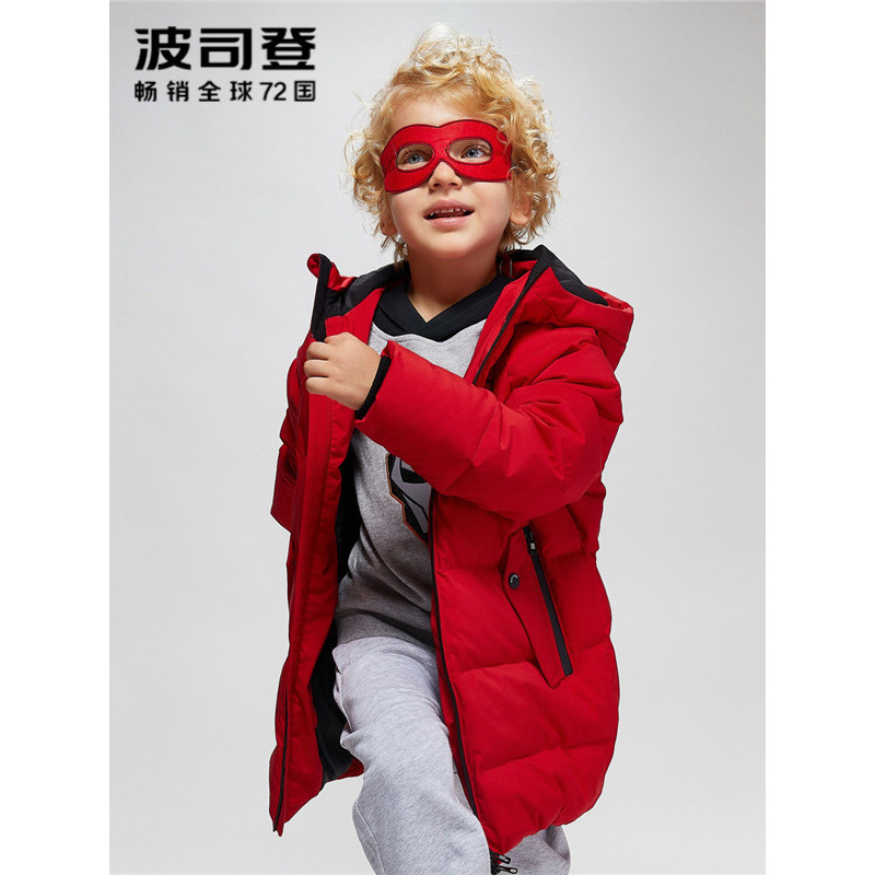 波司登BOSIDENG童装2018漫威钢铁侠IRON MAN联名系列羽绒服T80142525DDS