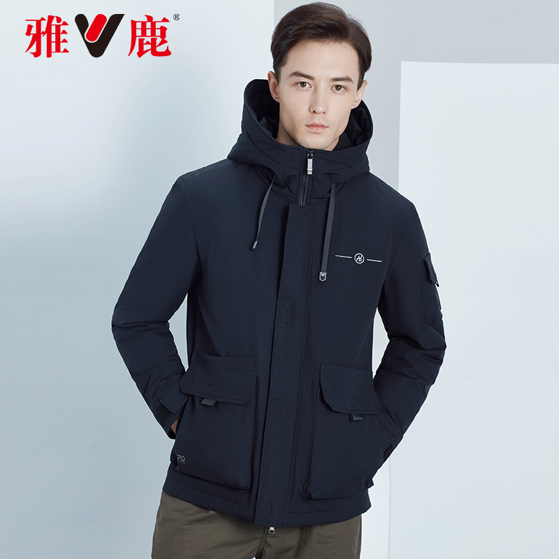 雅鹿反季清仓羽绒服男短款冬季新款连帽休闲保暖冬装羽绒外套男A