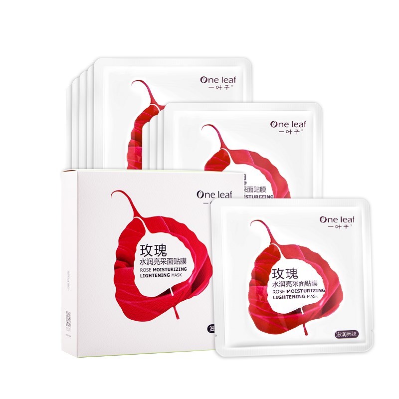 一叶子(one leaf) 玫瑰水润亮采面膜25ml*10 清爽 保湿补水 各种肤质 面膜套装 面贴膜