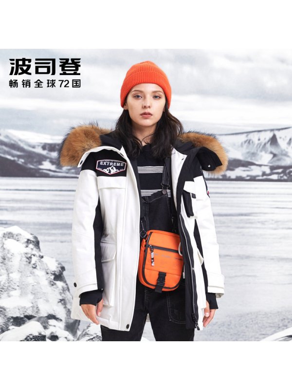波司登女大毛领羽绒服短款新款冬鹅绒工装时尚外套