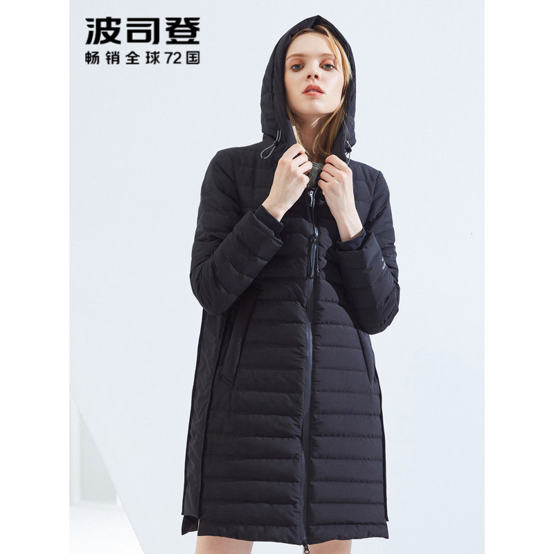 波司登BOSIDENG羽绒服秋冬季2018新款女士中长款轻薄长款连帽外套B80132028