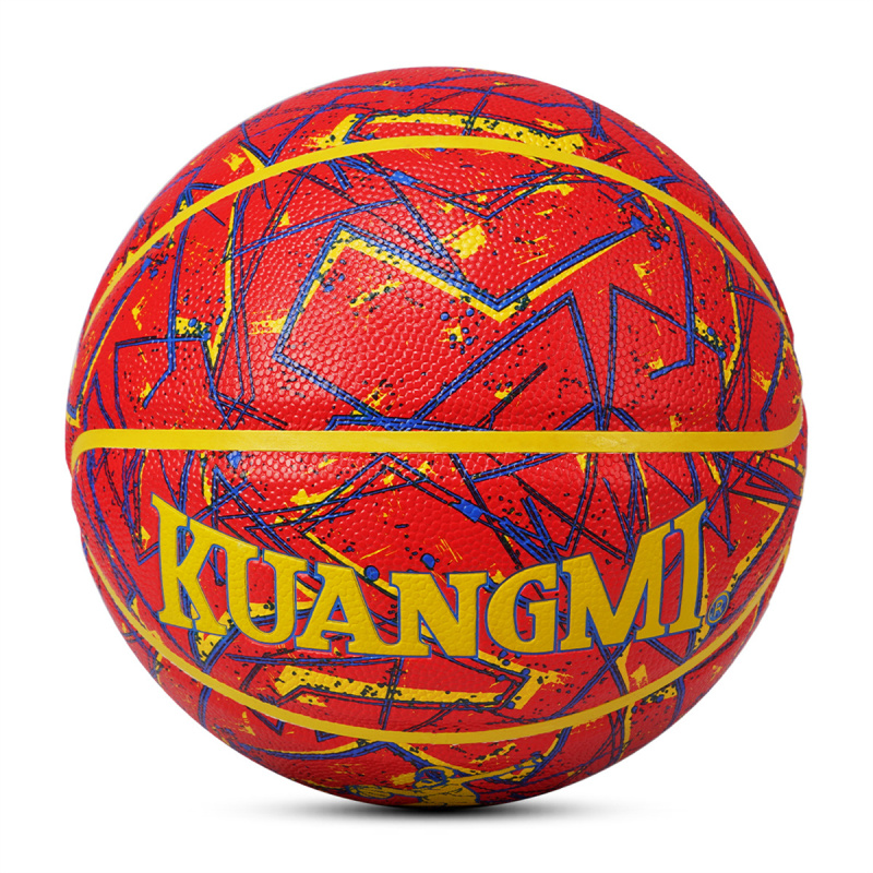 主题篮球彩色潮流成人青少年pu花式7号标准室内外比赛训练街球