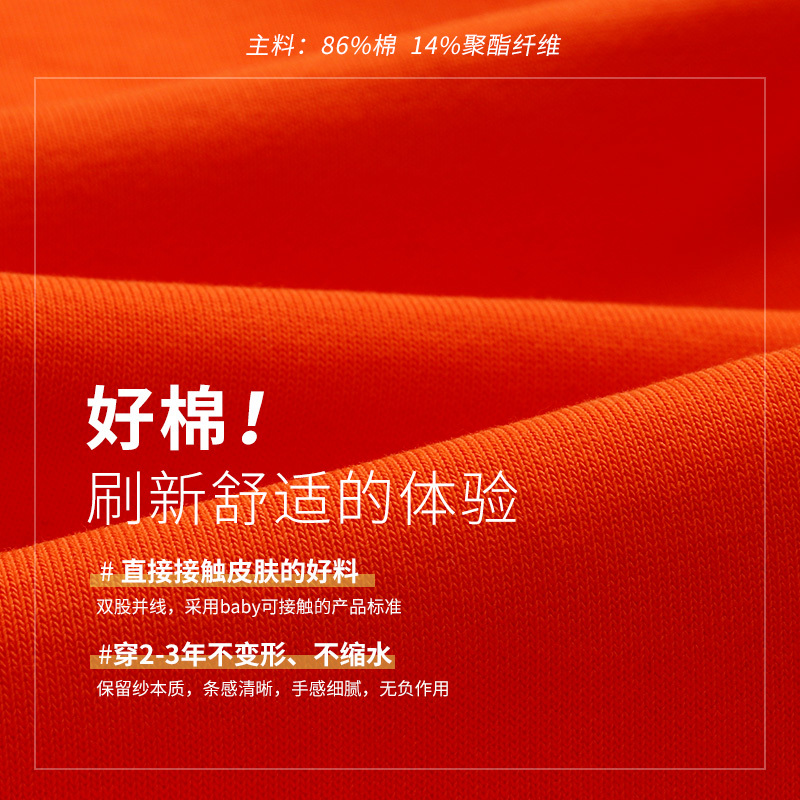 马克华菲卫衣男连帽2021春季新款潮牌动物刺绣休闲春秋上衣潮ins